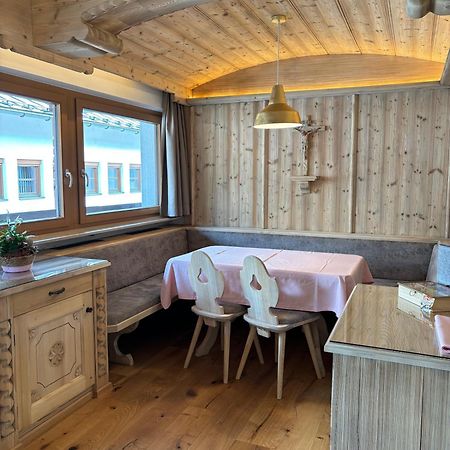 Appartement Rosa Sankt Johann in Tirol Pokój zdjęcie